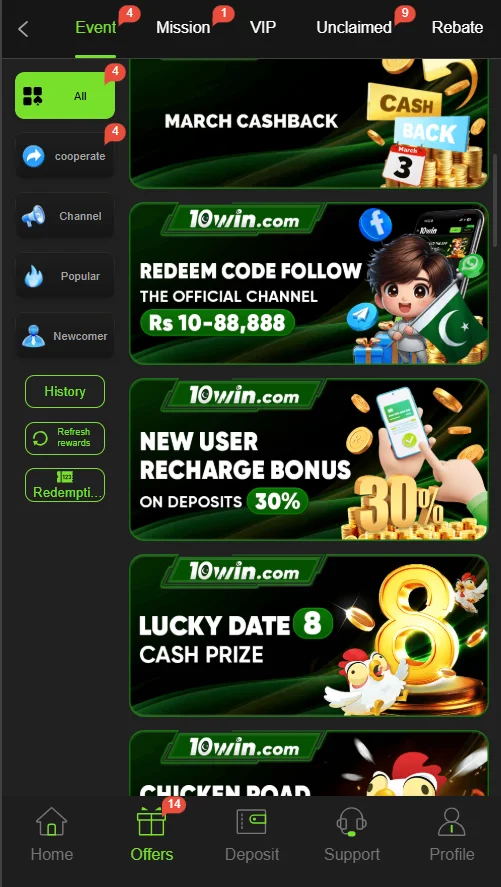 10win Game Bonuses and Events